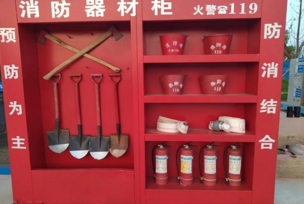 澧縣土地資源,澧縣公共基礎(chǔ)設施,澧縣工商業(yè)信息咨詢,澧縣澧州實業(yè)發(fā)展有限公司