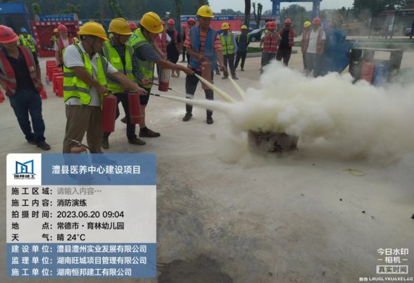 澧縣土地資源,澧縣公共基礎(chǔ)設施,澧縣工商業(yè)信息咨詢,澧縣澧州實業(yè)發(fā)展有限公司