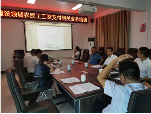 澧縣土地資源,澧縣公共基礎(chǔ)設施,澧縣工商業(yè)信息咨詢,澧縣澧州實業(yè)發(fā)展有限公司