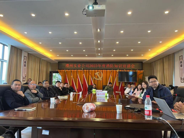 澧縣土地資源,澧縣公共基礎(chǔ)設(shè)施,澧縣工商業(yè)信息咨詢(xún),澧縣澧州實(shí)業(yè)發(fā)展有限公司