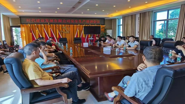 澧縣土地資源,澧縣公共基礎設施,澧縣工商業(yè)信息咨詢,澧縣澧州實業(yè)發(fā)展有限公司