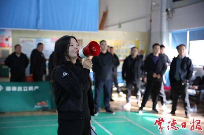 澧縣土地資源,澧縣公共基礎設施,澧縣工商業(yè)信息咨詢,澧縣澧州實業(yè)發(fā)展有限公司